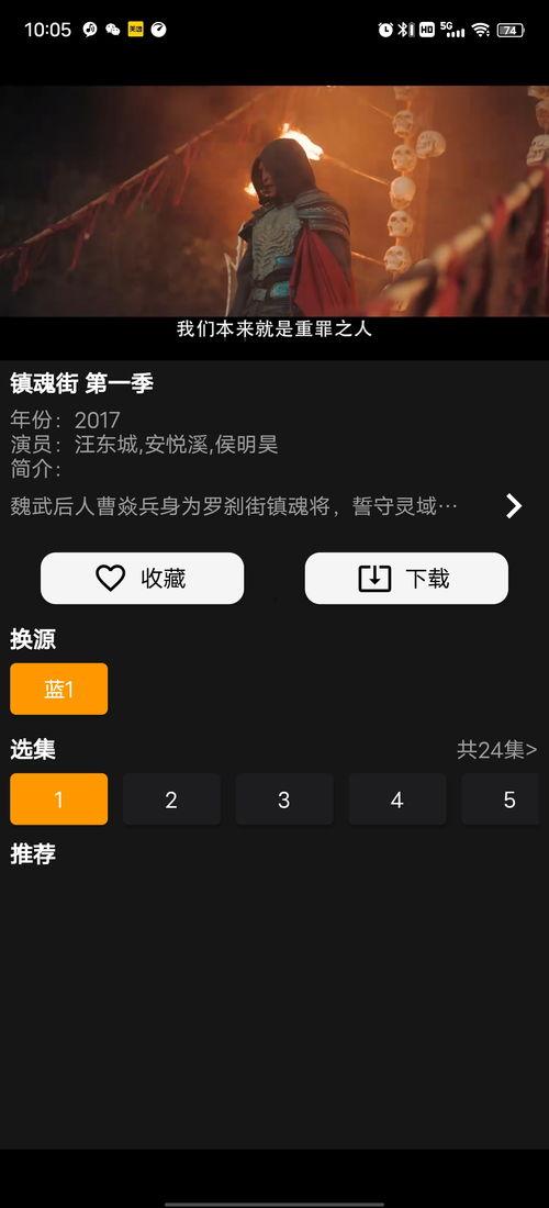 同志无码资源,真实情感与性别的探索之旅