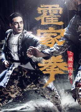 电梯小姐在线播放2,在线播放背后的情感漩涡