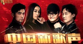 中国新歌声 日本,中日音乐文化交流新篇章