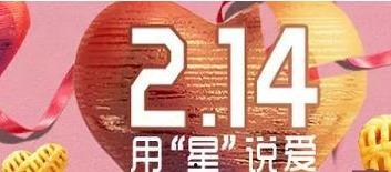 av2017淘宝,2017年AV行业淘宝市场深度解析
