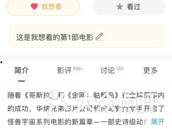 新视界影院免费观看,免费观影盛宴，尽享视听盛宴