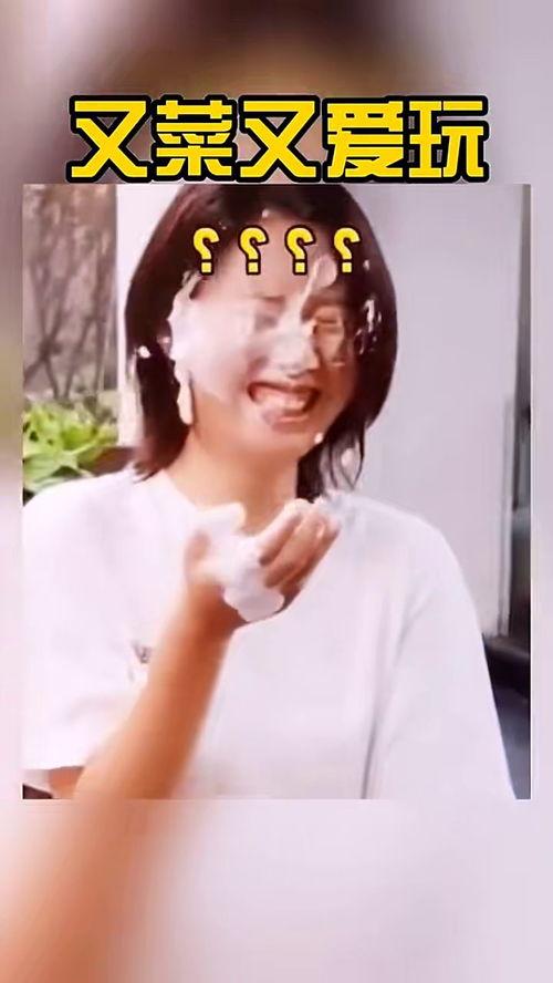 老公没事别卖萌,老公，让我们一起回归成熟