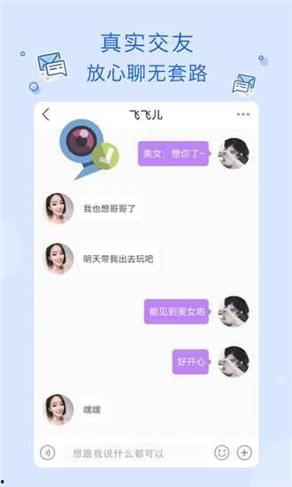 九九视频最新地址,畅享影视盛宴的便捷通道
