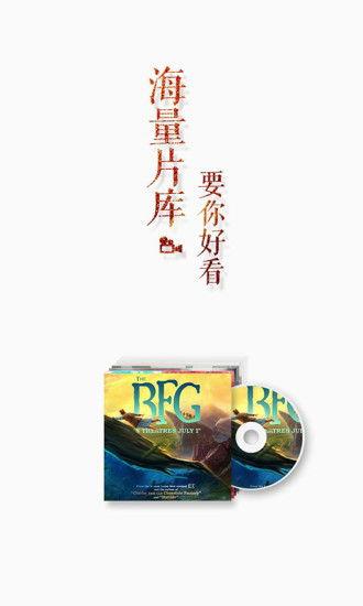 薰衣草社区在线播放,浪漫邂逅，在线播放带你领略异域风情