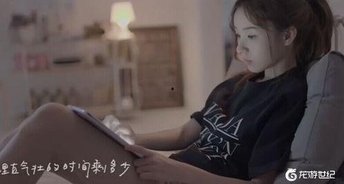 周二爆料全集视频,揭秘惊人内幕，真相大白！