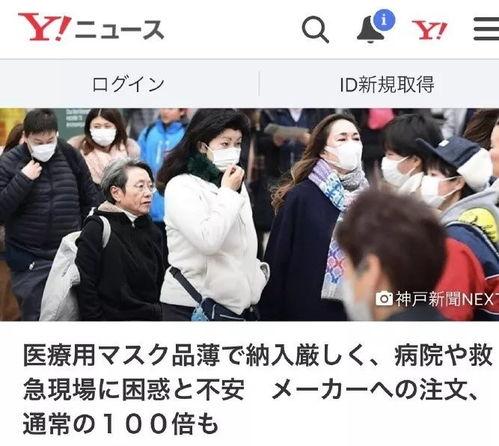 日本口工网站,潮流文化下的另类娱乐现象