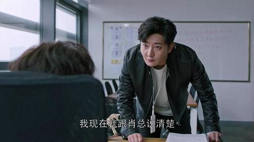 被老公上司佐佐木明,我的老公上司的职场传奇
