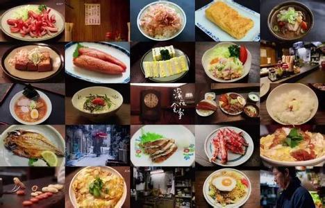 日本小说美食,探寻和风美食的传奇故事