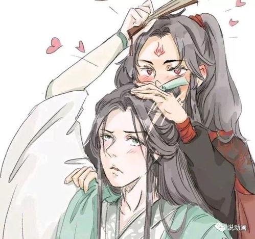 人渣反派在线观看免费,在线观看免费，揭秘逆袭之路