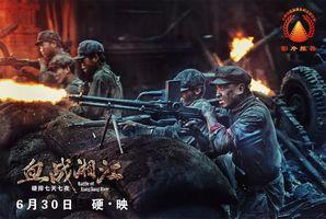湘江血战在线播放,历史记忆的在线重现