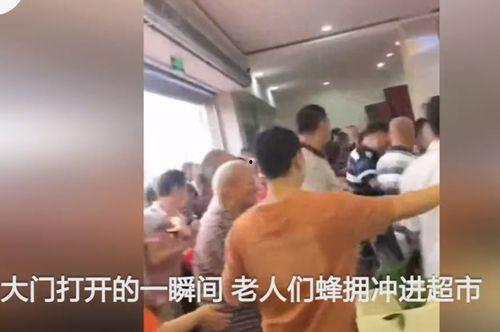 大妈 丝袜视频,揭秘网络直播的另类魅力