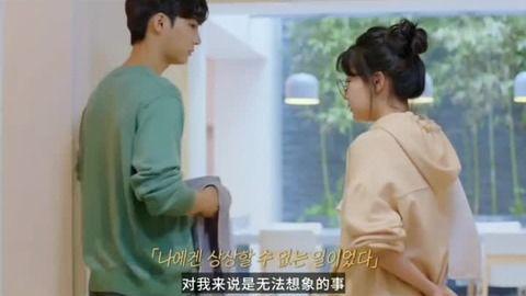 绝对男友韩剧在线播放,浪漫邂逅，甜蜜守护，在线播放甜蜜来袭！