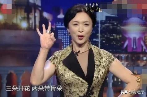 金星爆料插足女星视频,揭秘女星插足背后的真相