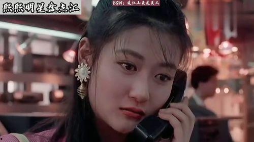怀旧已逝明星,那些曾闪耀荧屏的怀旧明星风采回顾