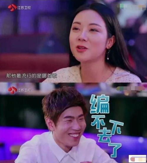 挺入明星老师,揭秘明星老师的教育魅力与教学秘诀